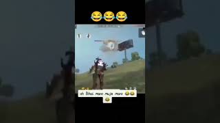 Jadu 2022 free fire new videos