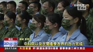義務役役期改回1年? 總統府:討論中未定案