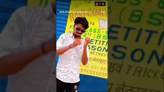 #trending #bhojpuri#tuntunyadav #song #viralvideo #youtube #shorts #reelvideo 😍💪💞👀