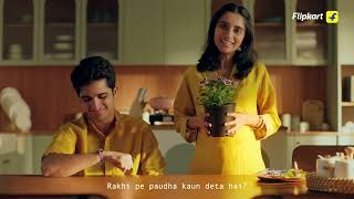 Iss Rakhi har ehsaan ka hisaab hoga with Flipkart Invoisis