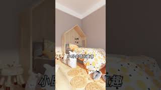 兒童房最新做法，还有衣帽间功能齐全！#兒童房 #女孩房 #睡房 @裝修公司 #傢俬設計公司