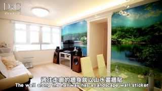 家居設計：【 荃灣麗城花園 】 by DIC.HK 設計情報中心