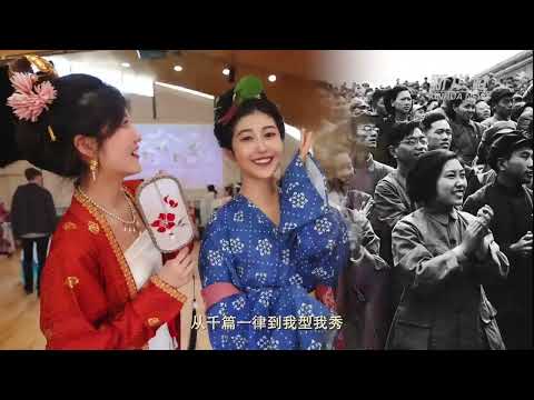 创意微视频｜跨越75年的对话