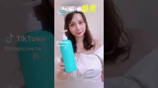 乳鐵蛋白_專業養護洗髮乳