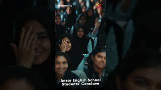 Ansar English School Students' Conclave ⭐ #xandylearning