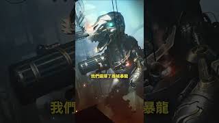 符文大地重鑄新生：起源｜Gangly為你解說玩法 -《聯盟戰棋》