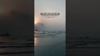 #foryoupage #viraltiktokvideo #trending #funny #1mviews #stutas #shorts