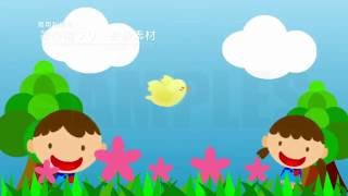 著作権フリー動画素材／商用利用可！／幼稚園のお友達1