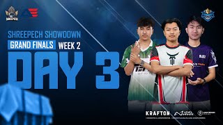 [NP] PUBG MOBILE SHREEPECH SHOWDOWN | GRAND FINALS  | W2D3 | 200K |  FT. #horaa #drs #t2k #nepx