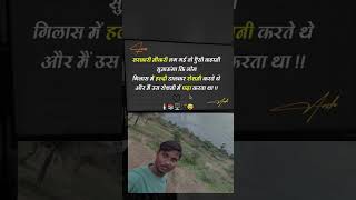 #viral #love #study #studylover #shorts #trending #ytshorts #motivation #youtubeshorts