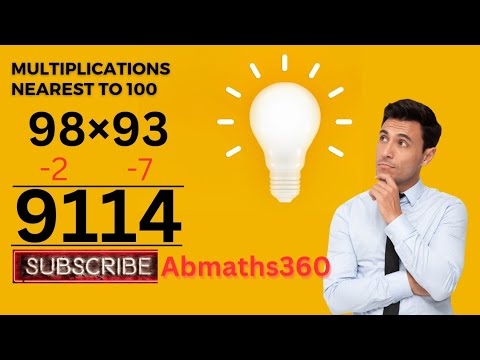 🔥Multiply Any 2 Digit No. Nearest to 100 🔥|#Vedic Maths
#mathshorts
#rrb alp