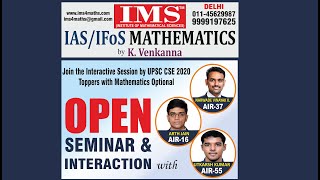Open Seminar & Interaction with AIR-16, AIR-37 & AIR-55  - IMS(Institute of Mathematical Sciences)