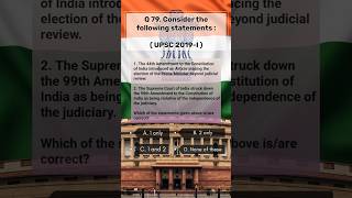 Q 79. UPSC Indian Polity | UPSC Topper |UPSC PYQs| #upsc  #upscpolity #upsctopper #fabnotes #shorts