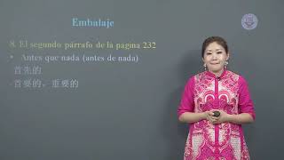 西班牙语商务口译入门 | 8.包装