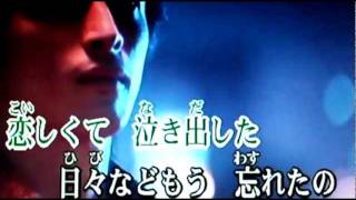 女だけど【歌ってみた】恋しくて BEGIN 歌：marldear
