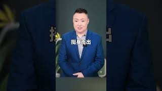两名男孩不幸落水，光头男不顾家人劝阻，执意下水将二人成功救起！#正能量  #社会百态