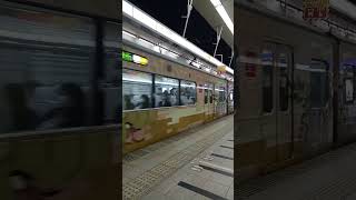 20230310太宰府觀光列車進站