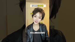 针没扎在身上，永远不知道什么叫疼！#女生必看#女性困境#女性越早知道越好#女性意识觉醒#坏喵日记