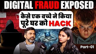 Cyber Expert Amit Dubey Exposed Fraud LOAN App, WhatsApp HACK, Digital ARREST And OTP Scams