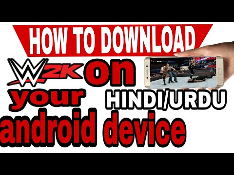 HOW TO DOWNLOAD WWE 2K ON ANDROID DEVICE FOR FREE!HINDI😃