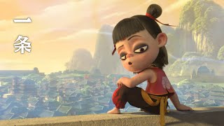 中國影史票房第一的動畫電影   The Film Topping the All Time Chinese Animated Box Office