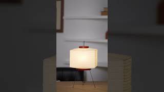 Akari 7A | The Calm Glow of Japanese Design