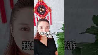 #贵州 #旅游推荐官 #旅游 中国地理评选出，一生最值得去旅游的21个地方，看看你去过几个？ #好风景 #贵州旅游攻略