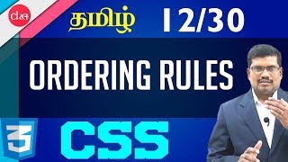 #12 Precedence Rules || CSS in Tamil