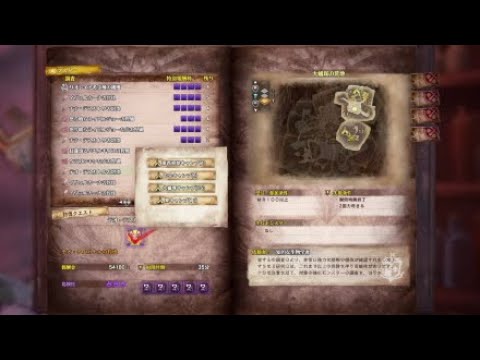 [MHW:I] 一般的ランサーのもんはん [テオにゃん]