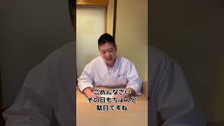 バイトあるある！全然シフト入れない系バイト