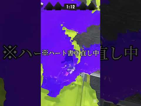 編集雑なのは深夜に作ったからだと思う( ;´꒳`;)すんませぬ🙇🏻‍♀️՞ #すぷら #shorts