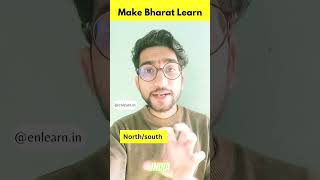 How important is language style in daily life? #MakeBharatLearn #enlearn #India  #howtostudy  #exams