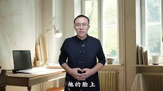 震驚中外的「美國911事件」，布希總統從平淡到驚慌，只需3秒 #歷史 #歷史故事 #歷史人物 #近代