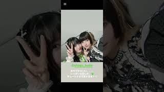 きゅるちゃん🐰💭💗