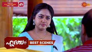Hridhayam - Best Scenes | 20 July 2025 | Surya TV Serial