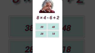 What Are the Four Rules of Order of Operations? | PEMDAS Explained Simply! #theorem #midpoints