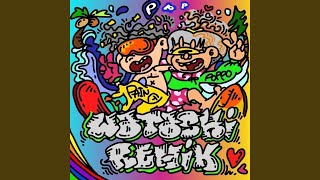 WATASHI (feat. PAIN) (Remix)
