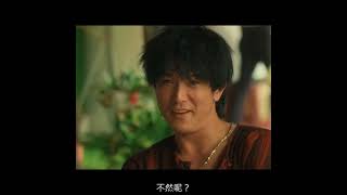 #當男人戀愛時 啥款！一次一格 塗滿免還❤️😙