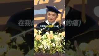 謙遜與人際關係的重要性：比「做事」更重要的「做人」