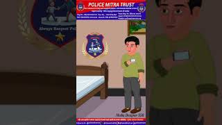 Online Fake Parcel Scam #dial1930
