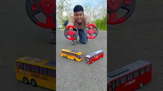 Amr 2 Ta Remote Control Bus 🚌