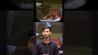 matric exam 2025 out question paper || bihar board matric pariksha 2025
