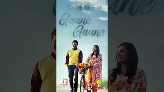 Gaane Gaane  – Dhumketu #GaaneGaane #Dhumketu #ArijitSingh #ShreyaGhoshal #AnupamRoy #bengalisong