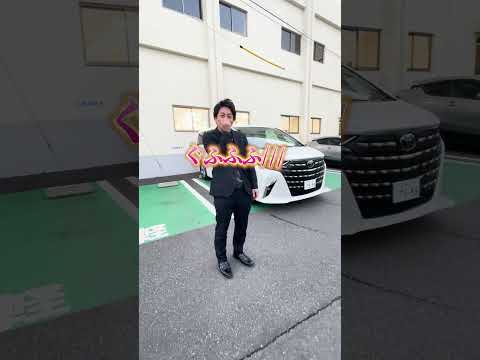 【あるある】車好きあるある　駐車後に愛車を何度見もする　#あるある #駐車後 #何度も振り返る