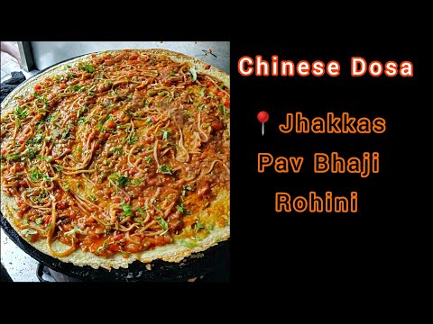 Chinese Dosa WHHATTT !! || Mumbai Street Food || Jhakkas Dosa Rohini