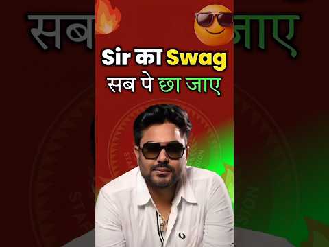 Sir's swag should spread over everyone 😎 Gagan Pratap Sir #ssc #cgl #swag #mathsconceptking
