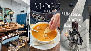 VLOG| 韓国旅行ep.4 おいしい朝ごはんを食べてお気に入りのベーグル屋さんへ🥯✨️ 이태원 브런치 한남카페투어~:) 베이글 맛집 찾은 날