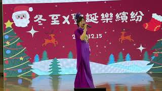 歸帆     菩提長者綜合服務中心主辦怡情樂聚文化藝術協會協辦歸帆 玲瓏演唱
