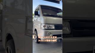 【亮點光電】🔊請開聲音 小心音量⚠️詳細介紹請看說明欄⤵