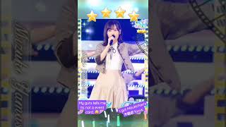 no event card. and got #Fuminshō #不眠症 focus of Mizukichan.